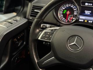 MERCEDES-BENZ G 350 usata, con Sedili riscaldati