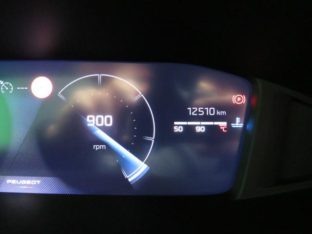 PEUGEOT 2008 usata, con Sensore di pioggia