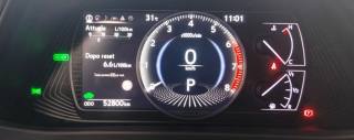 LEXUS UX 250h usata, con Immobilizzatore elettronico