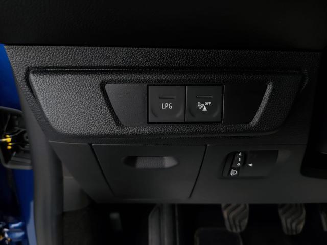DACIA Sandero usata, con Chiusura centralizzata