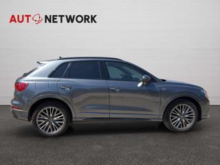 AUDI Q3 usata, con Chiusura centralizzata