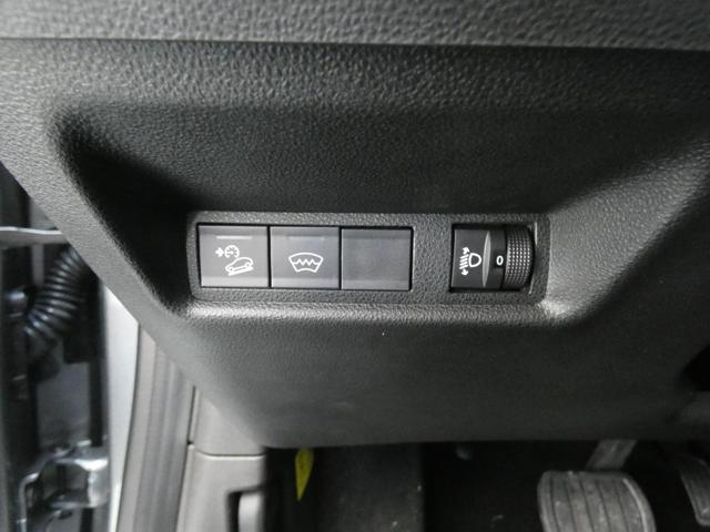 JEEP Avenger usata, con Regolazione elettrica sedili