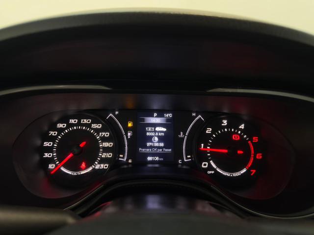 FIAT Tipo usata, con Chiusura centralizzata