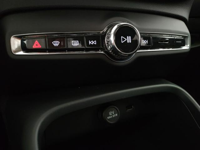 VOLVO XC40 usata, con Vetri oscurati