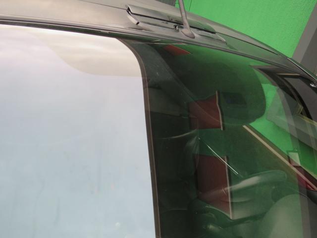 CITROEN C3 usata, con Immobilizzatore elettronico