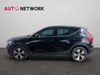VOLVO XC40 usata, con Cerchi in lega
