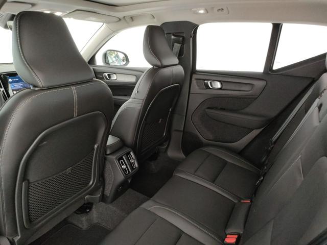 VOLVO XC40 usata, con Controllo elettronico della corsia