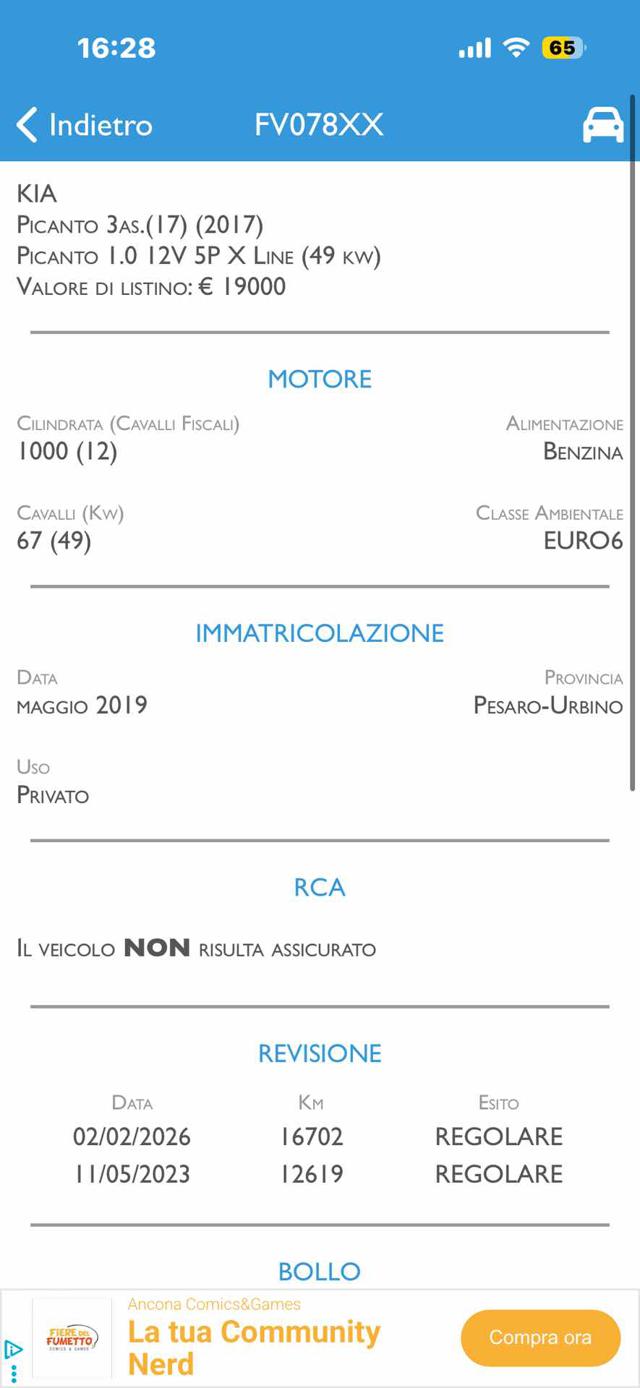 KIA Picanto usata, con Chiusura centralizzata
