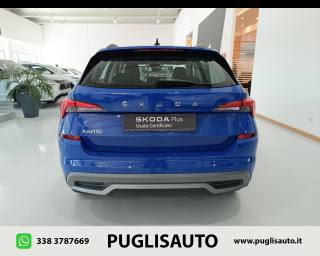 SKODA Kamiq usata, con Autoradio