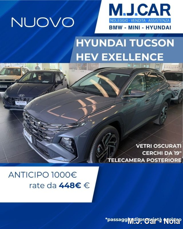 HYUNDAI Tucson usata, con ABS