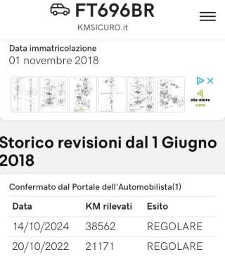 VOLKSWAGEN up! usata, con Sensore di pioggia