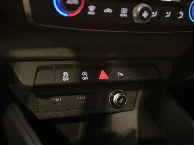 AUDI A1 usata, con Autoradio digitale