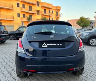LANCIA Ypsilon usata, con Chiusura centralizzata