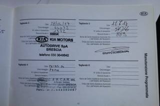 KIA cee