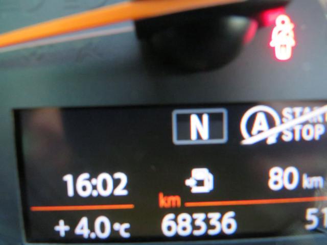 MINI Countryman usata, con ESP