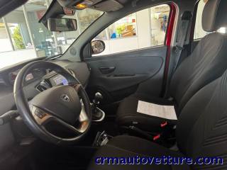LANCIA Ypsilon usata, con Chiusura centralizzata