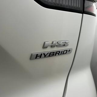 MG HS usata, con Vivavoce