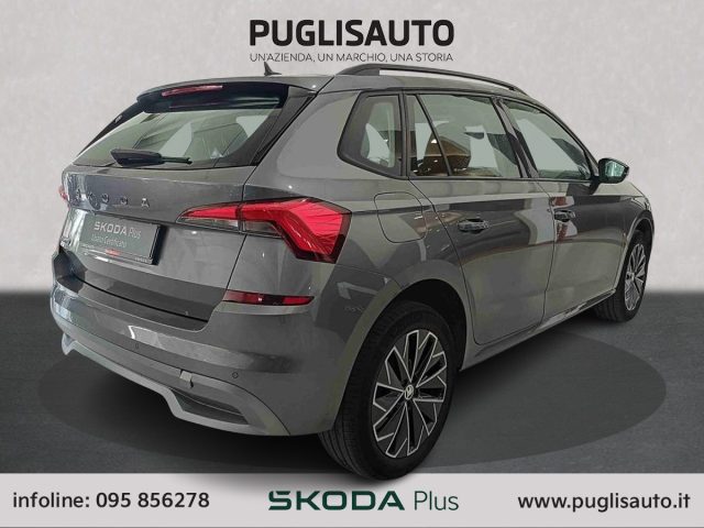 SKODA Kamiq usata, con Airbag Passeggero