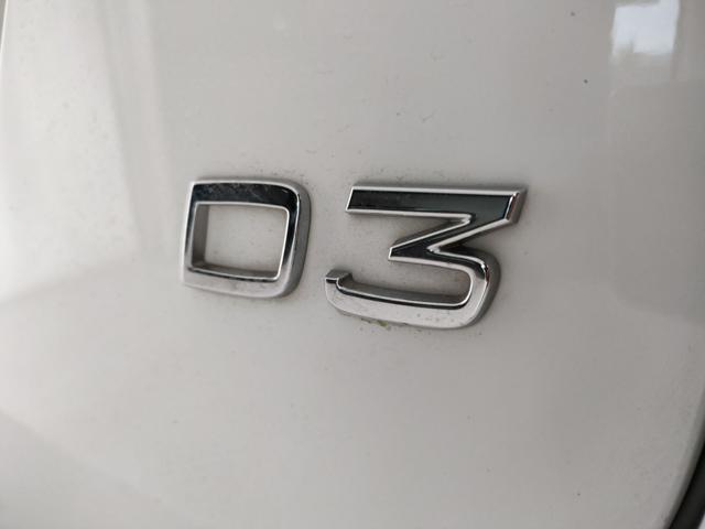 VOLVO XC60 usata, con Autoradio digitale