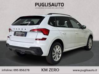 SKODA Kamiq usata, con Airbag Passeggero
