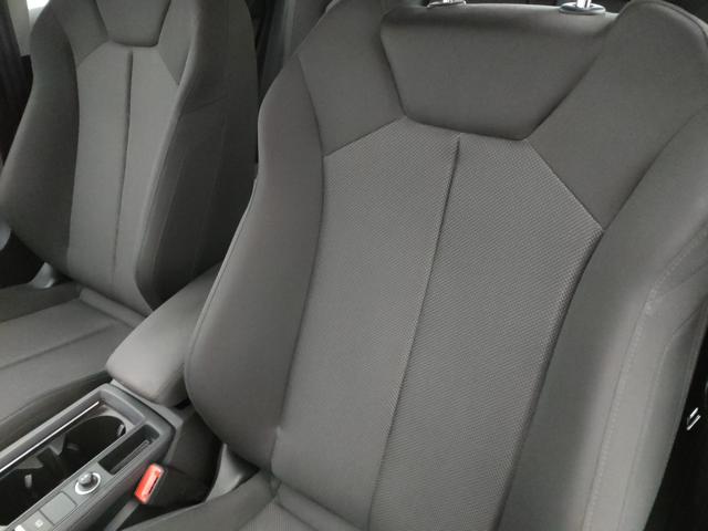 AUDI Q3 usata, con Controllo automatico clima