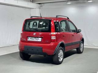 FIAT Panda usata, con Chiusura centralizzata