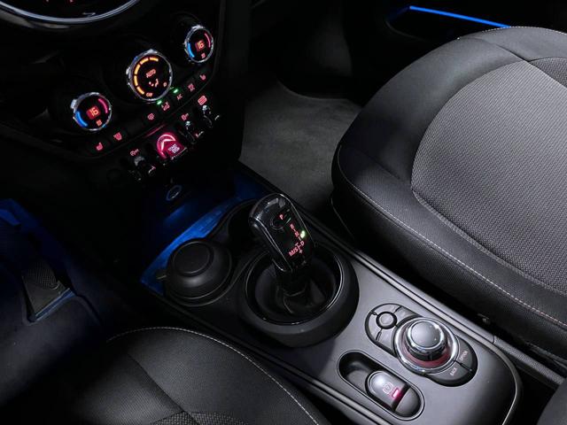 MINI Countryman usata, con Controllo trazione