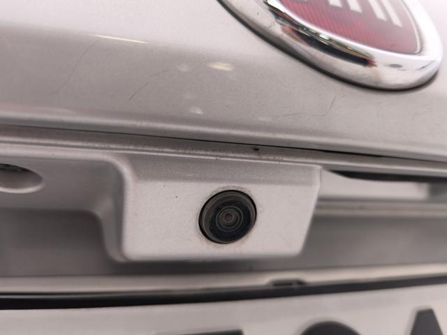 FIAT Tipo usata, con Controllo elettronico della corsia