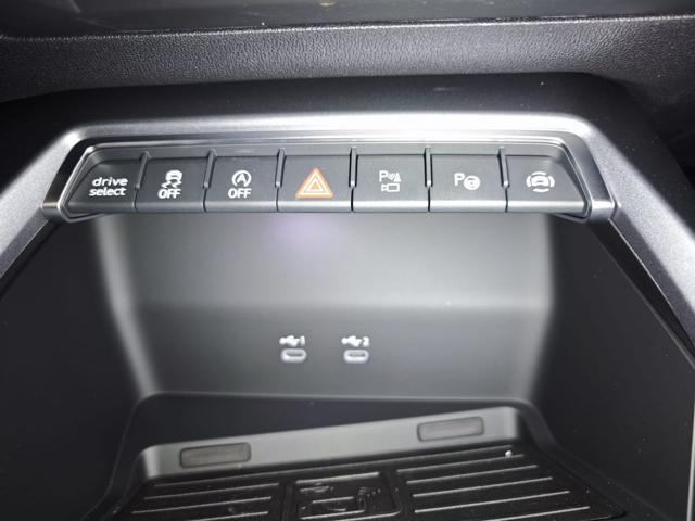 AUDI A3 usata, con Cruise Control