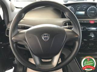 LANCIA Ypsilon usata, con Specchietti laterali elettrici