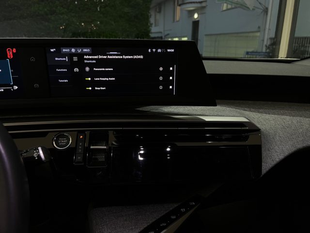 PEUGEOT 3008 usata, con Freno di stazionamento elettrico