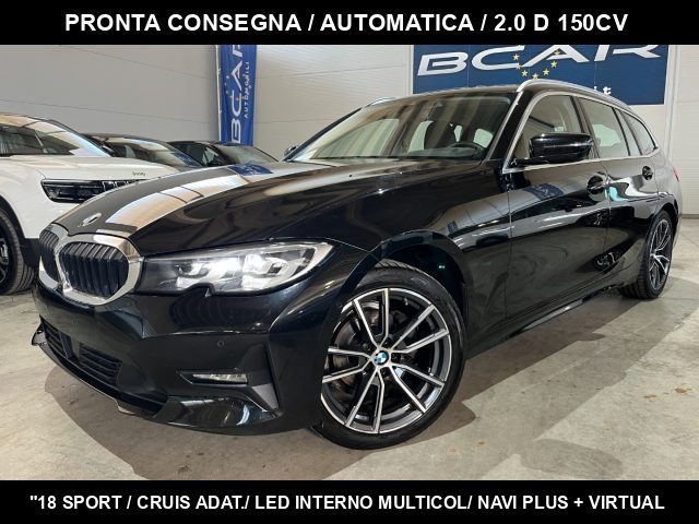 BMW 318 usata, con ABS