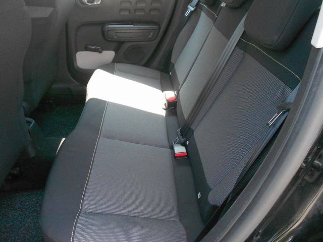 CITROEN C3 usata, con Autoradio
