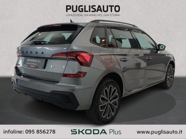 SKODA Kamiq usata, con Airbag Passeggero