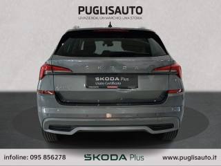 SKODA Kamiq usata, con Autoradio