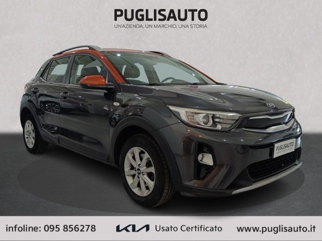KIA Stonic usata, con ABS