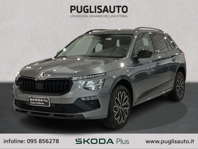 SKODA Kamiq usata, con Airbag laterali