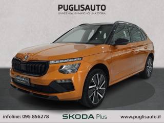 SKODA Kamiq usata, con Airbag laterali