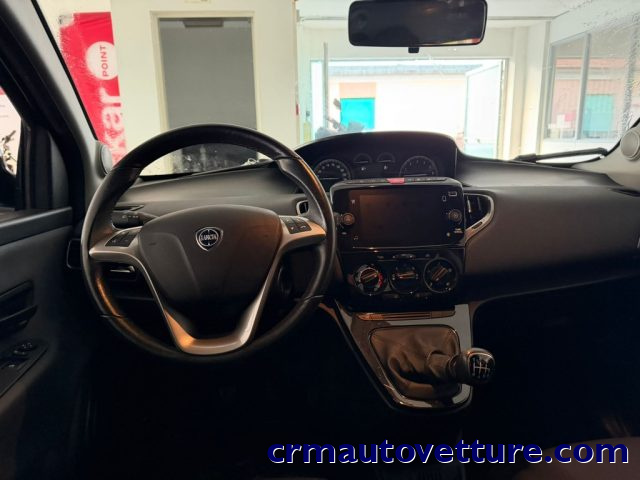 LANCIA Ypsilon usata, con Controllo trazione