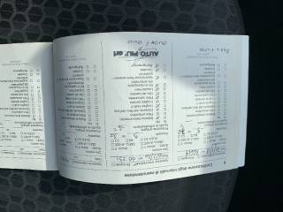 OPEL Corsa usata, con USB