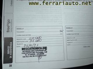 FIAT 500X usata, con Chiusura centralizzata