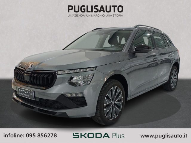 SKODA Kamiq usata, con Airbag laterali