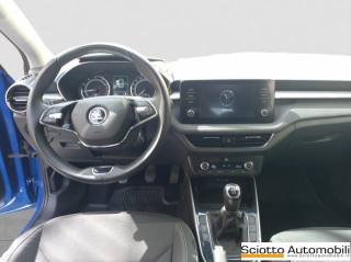 SKODA Fabia usata, con Immobilizzatore elettronico