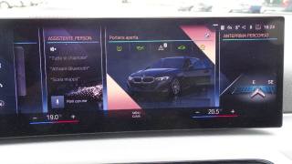 BMW 320 usata 102