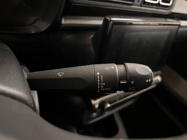 CITROEN C3 usata, con Fendinebbia