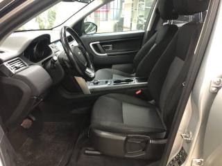 LAND ROVER Discovery Sport usata, con Cruise Control