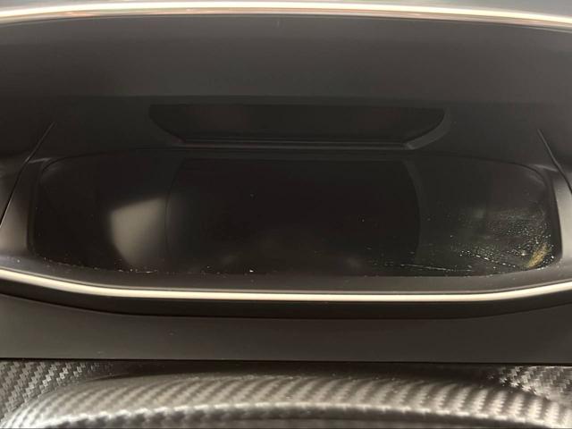 PEUGEOT 2008 usata, con Park Distance Control