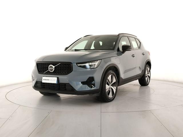 VOLVO XC40 usata, con Airbag