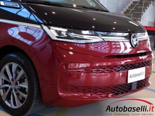 VOLKSWAGEN Multivan usata, con Specchietti laterali elettrici