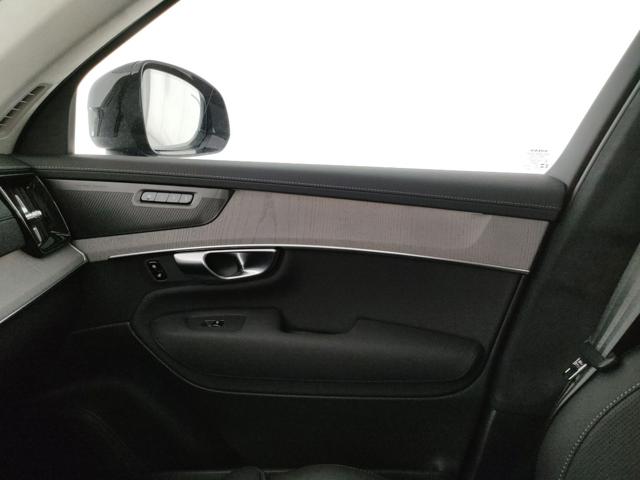 VOLVO XC90 usata, con Autoradio digitale
